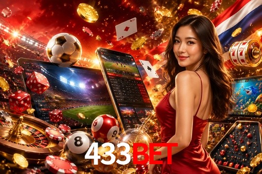 Platform Technology 433bet